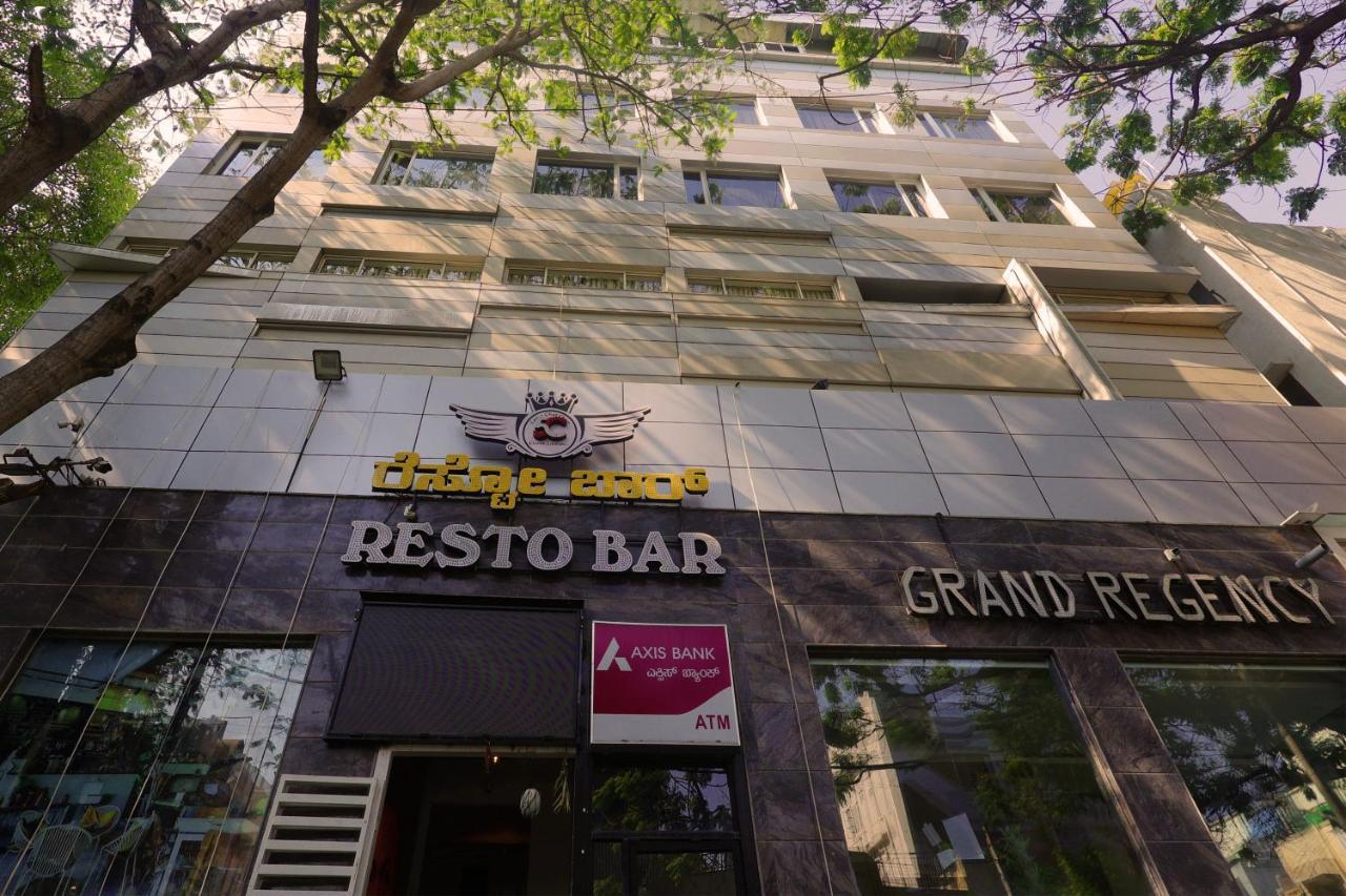 Grand Regency Rajajinagar, Iskcon Temple - Wtc Hotel Bangalore Eksteriør billede