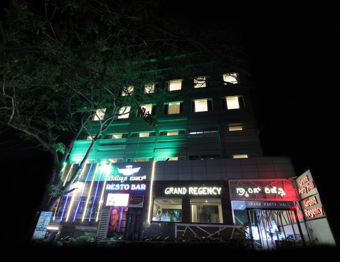 Grand Regency Rajajinagar, Iskcon Temple - Wtc Hotel Bangalore Eksteriør billede