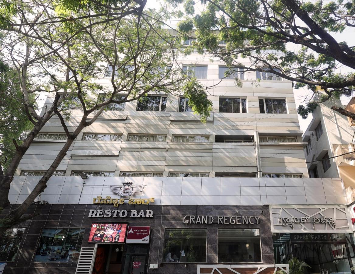Grand Regency Rajajinagar, Iskcon Temple - Wtc Hotel Bangalore Eksteriør billede